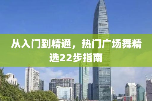 2025年3月 第404页