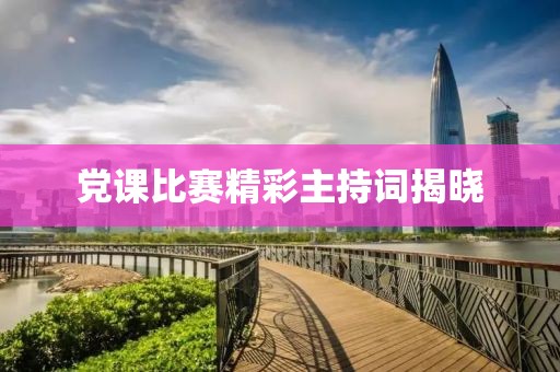 橘虞初梦 第11页