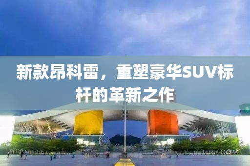 花开无言 第11页