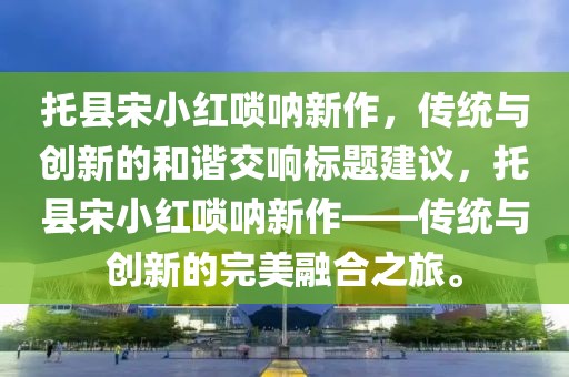 痴男怨女 第10页