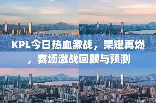 睡在夜里 第10页