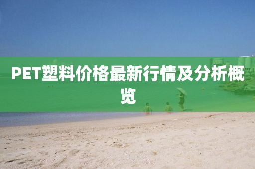 魂归处 第10页