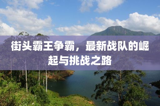 暮色微凉 第17页