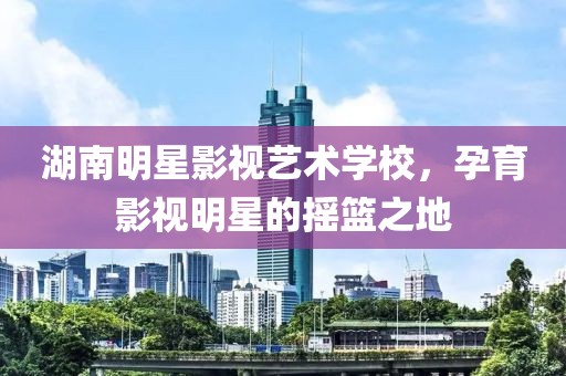 与我共老 第9页
