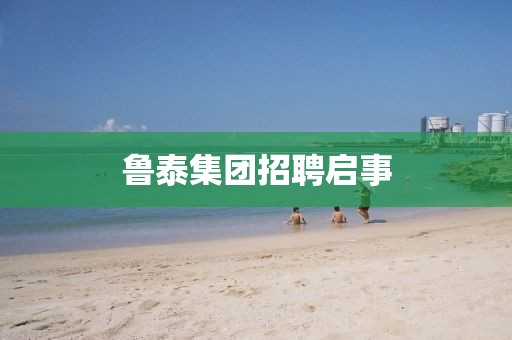 橘虞初梦 第9页