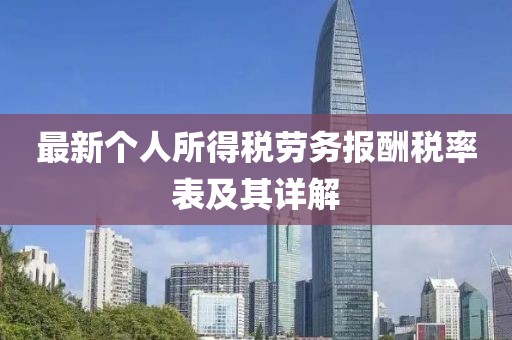 旧人不归 第8页