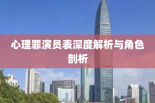 阿芙乐尔 第8页