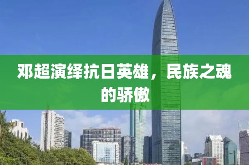 森屿时光 第7页