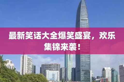 时光瘦了 第7页
