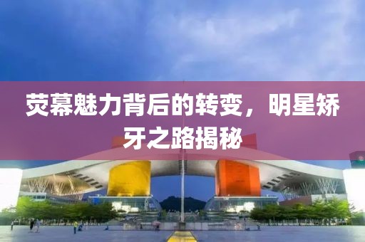 孤独终老 第7页