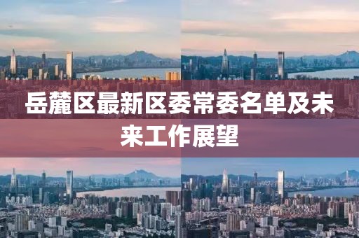 烈火纯情 第7页