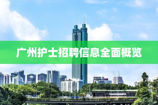 醉枫染墨 第8页