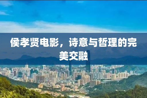斯人独醉 第16页