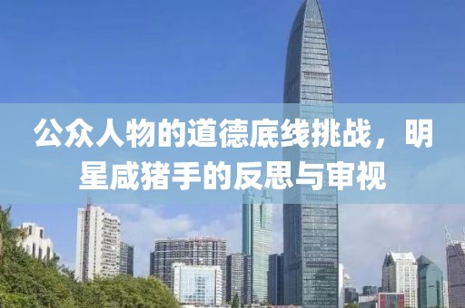 花开无言 第8页