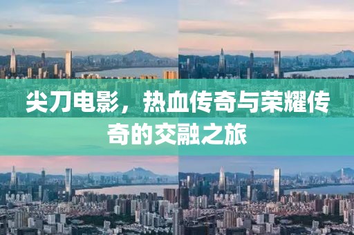 绘出独白 第7页