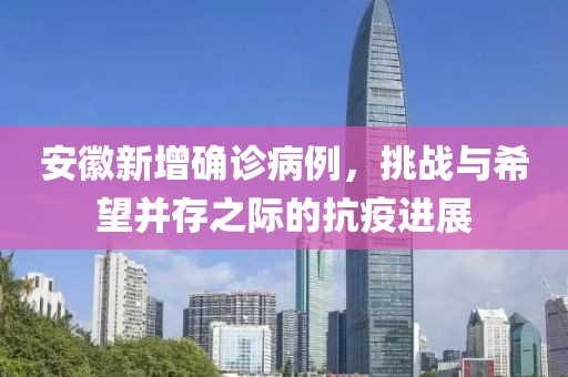 狰狞可爱 第15页