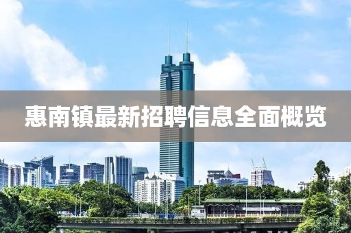 朱扉半掩 第7页