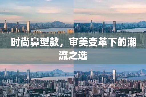 2025年3月 第20页