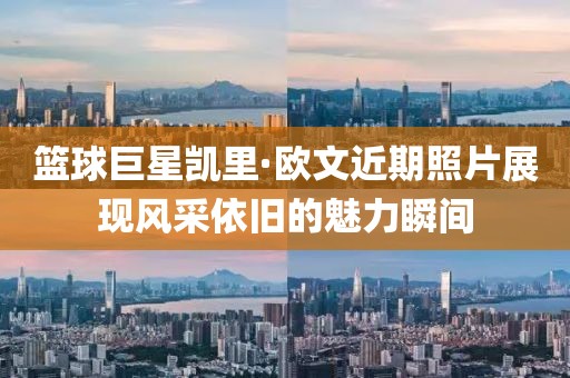 2025年3月 第9页