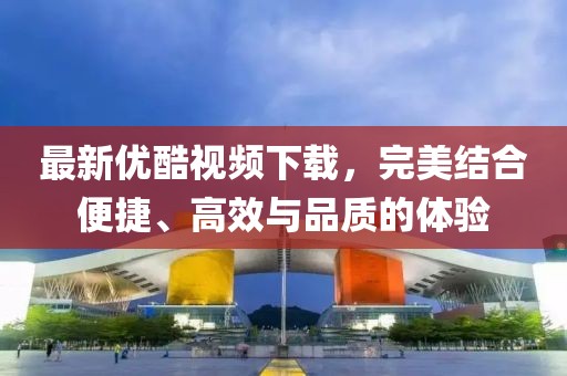 此去经年 第7页