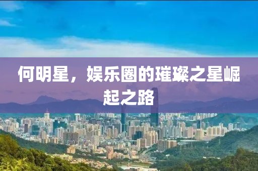 雨落心尘 第5页