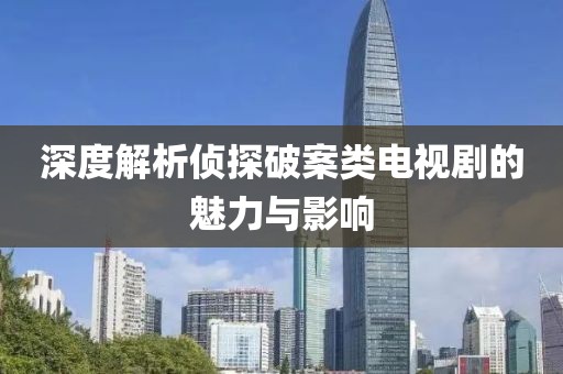 车马信件 第6页