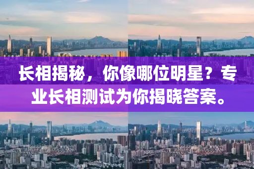 飞蛾扑火 第6页