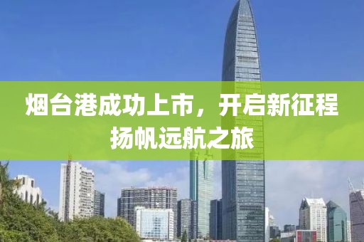 花心 第6页