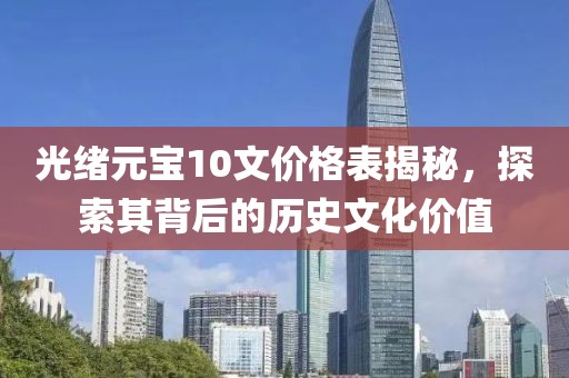 此去经年 第6页