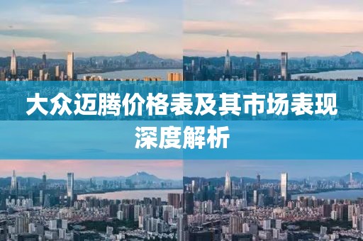 车马信件 第17页