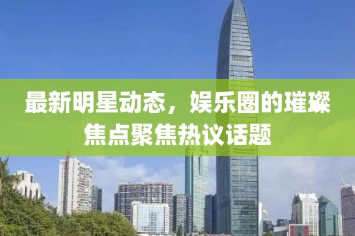 忘川·信使 第5页