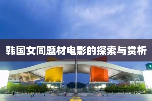 花开无言 第5页
