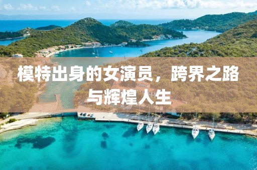 傻得可以 第5页