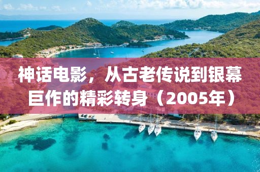 朋友已走 第4页