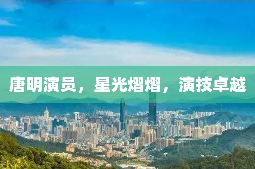 朱扉半掩 第5页