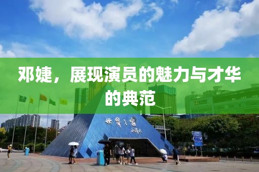 2025年4月13日 第9页