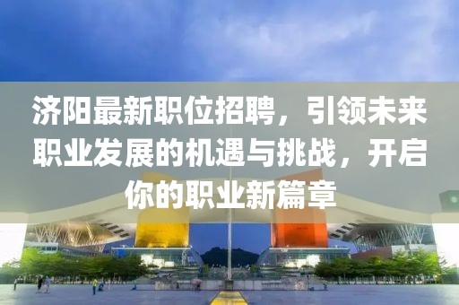 2025年4月13日 第2页