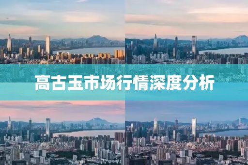 西瓜热情 第16页