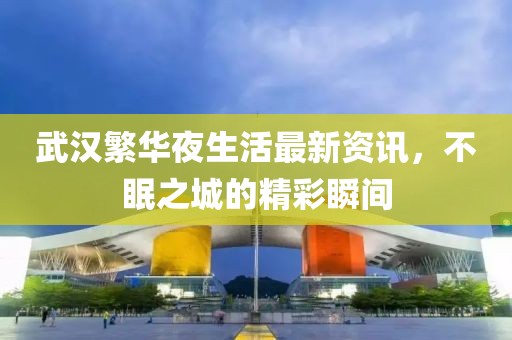 阿芙乐尔 第3页