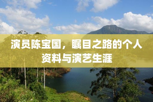 杀死欲望 第3页