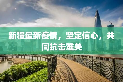 绝舞狂歌 第4页