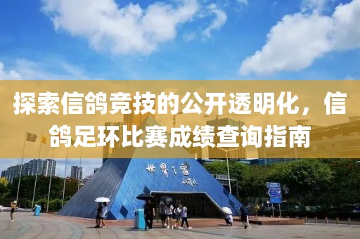 雨落心尘 第16页