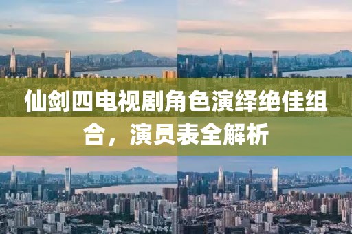 暮色微凉 第2页