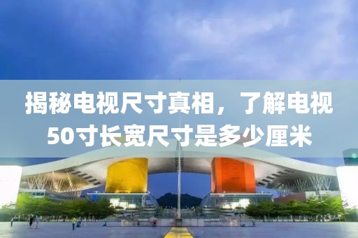 绘出独白 第18页