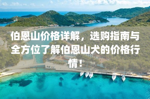 魂归处 第2页
