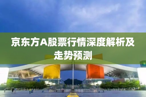 旧人不归 第2页
