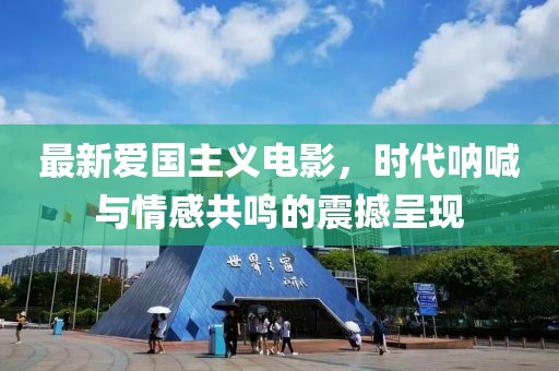 软的要命 第17页