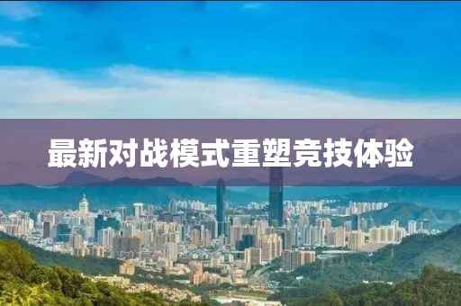 离人怎挽 第2页