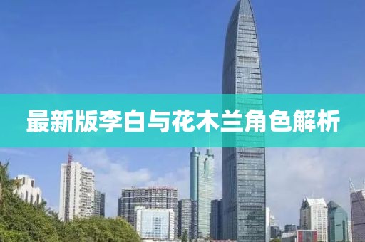 2025年4月 第3页