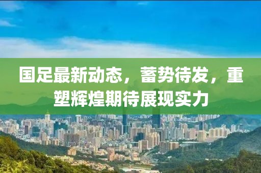迷茫散尽 第15页